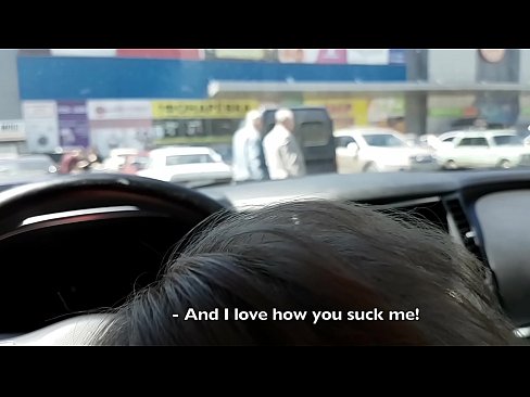 ❤️ Gepijpt op de parkeerplaats buiten de supermarkt ❤ Beautiful porno at porn nl.downloadassertion.top